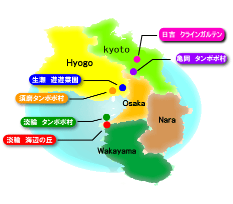 近畿・関西・菜園分譲地マップ